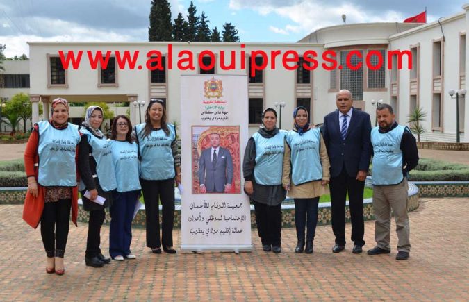 جمعية الوئام للأعمال الإجتماعية لموظفي وأعوان عمالة اقليم مولاي يعقوب توزع “قفة رمضان” على منخرطيها الأعوان والموظفات الأرامل