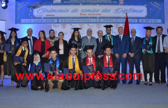 الوزير المكلف بالميزانية ادريس الآزمي يترأس حفل تخرج الفوج الخامس للمدرسة الوطنية للتجارة والتسيير بفاس