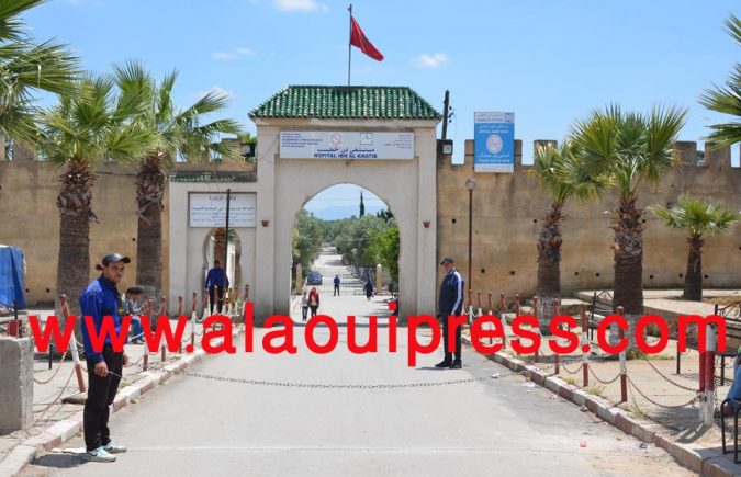 لماذا هذا التأخير في صرف مستحقات بعض الشركات المتعاقدة مع مستشفيات مدينة فاس “شركات الحراسة والنظافة والمطاعم … “