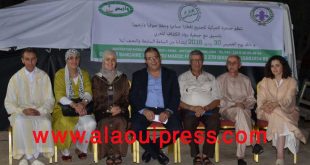 إفطار جماعي صوفي عائلي ترفيهي على شرف الأطفال ذوي الإعاقة الحركية بمركز إعادة تأهيل الأشخاص المعاقين “وازيس” فاس