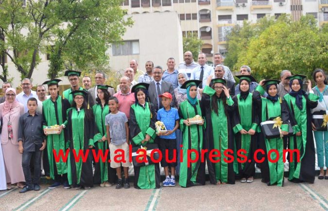 المديرية الإقليمية لوزارة التربية الوطنية بفاس تحتفي بتلامذتها المتفوقين المتميزين