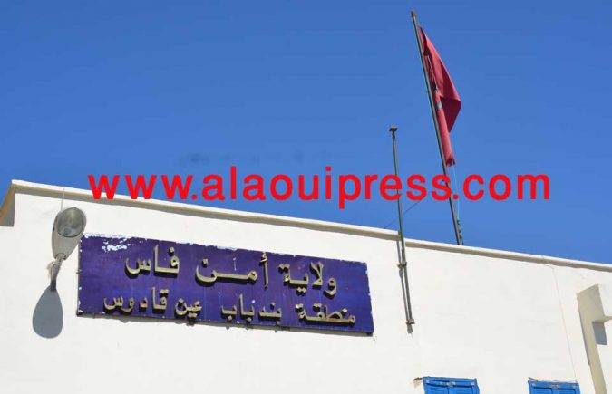 منطقة أمن بن دباب عين قادوس فاس، مجهودات أمنية مضنية ليل نهار من أجل الحد من الجريمة واعتقال الجناة ومروجي المخدرات