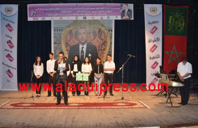 فاس ثقافة وإبداع : شعار الدورة الأولى لمهرجان أنغام فاس الذي اختتم فعالياته على إيقاع النجاح والفرجة وثقافة الإعتراف