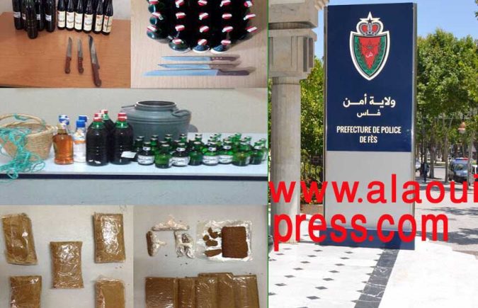 والي أمن فاس يقود حملة المداهمات المباغثة لأوكار المخدرات والخمور المحصنة داخل أسوار فاس المدينة وحي 45 مقاطعة المرينيين