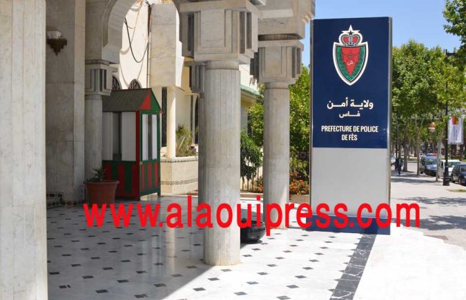 ايقاف 471 شخص متلبس بإرتكاب جرائم مختلفة، ووضع 142 دراجة نارية بالمحجز البلدي : حصيلة التدخلات الأمنية بفاس خلال أسبوع واحد
