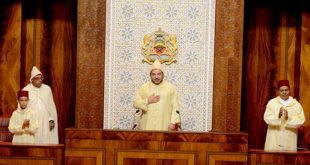 النص الكامل للخطاب الملكي السامي الذي ألقاه جلالة الملك حفظه الله في افتتاح الدورة الأولى من السنة التشريعية الحالية