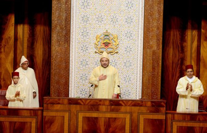 النص الكامل للخطاب الملكي السامي الذي ألقاه جلالة الملك حفظه الله في افتتاح الدورة الأولى من السنة التشريعية الحالية
