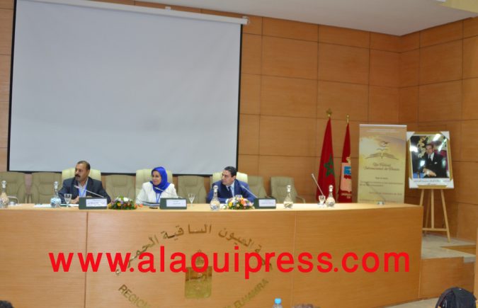 مهرجان العيون للشعر العالمي في موضوع : الشعرية الصوفية وآليات إشتغالها ” بالصوت والصورة الندوة الصحفية في متناولكم”