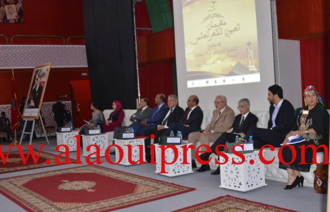 مهرجان العيون للشعر العالمي محطة ثقافية قارية لترسيخ الدبلوماسية الموازية بأقاليمنا الجنوبية