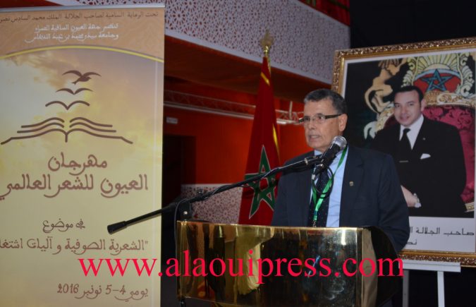 التوصيات الإحدى عشرة المنبثقة عن مهرجان العيون للشعر العالمي النسخة الأولى نونبر 2016