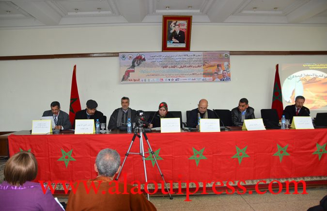 ملتقى فاس الدولي الثالث من أجل الصحراء المغربية : “المغرب والاتحاد الإفريقي – الأبعاد والآفاق”
