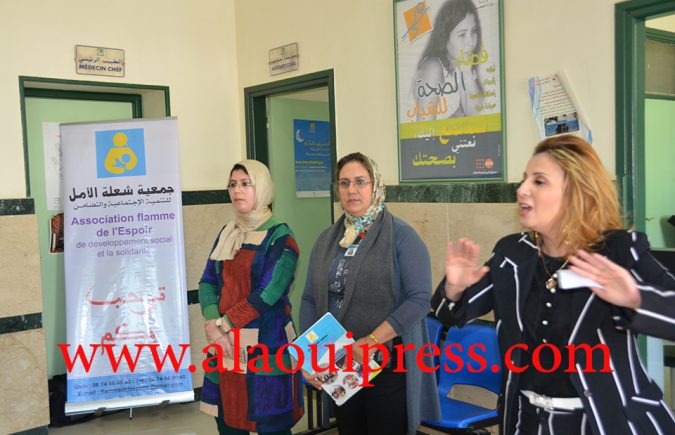 حملة تحسيسية حول موضوع : المخدرات والإدمان والأمراض المنقولة جنسيا : الدمار الذي يهدد حياة المتمدرسين