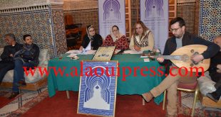 جمعية فاس سايس والنادي الأدبي فاس – سايس يحتفيان بالشاعرة المقتدرة البتول العلوي