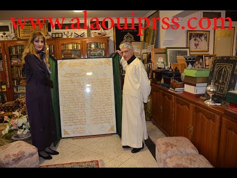 نُــــــــــور : إحدى روائع أيقونة الشعر المغربي الأستاذة سميرة فَرَجِي مُهْدَاةٌ إلى عميد الأدب المغربي الأستاذ الدكتور عباس الجراري