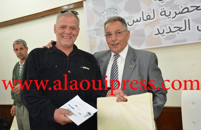 جمعية الأعمال الإجتماعية لأطر وموظفي جماعة فاس وبلدية المشور فاس الجديد برئاسة العزابي تحتفي بمتقاعديها
