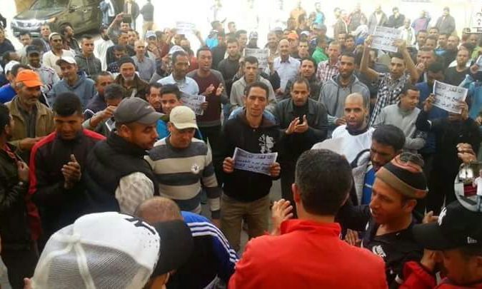 وقفة احتجاجية لمهنيي قطاع الفخار والزليج البلدي بفاس رسالة مفتوحة إلى ناظر أوقاف فاس