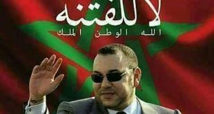 حان الوقت لإسماع صوت قبائل جبالة الصامدة أحفاد القطب الرباني مولاي عبد السلام بن مشيش
