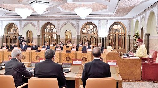 هذه أهم المواضيع التي تداولها المجلس الوزاري تحت رئاسة الملك محمد السادس حفظه الله