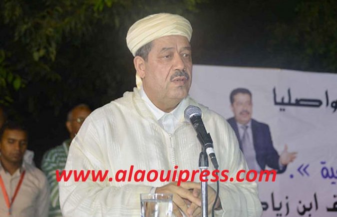 برقية شكر على تعزية تحمل توقيع الأمين العام السابق لحزب الإستقلال الأستاذ حميد شباط