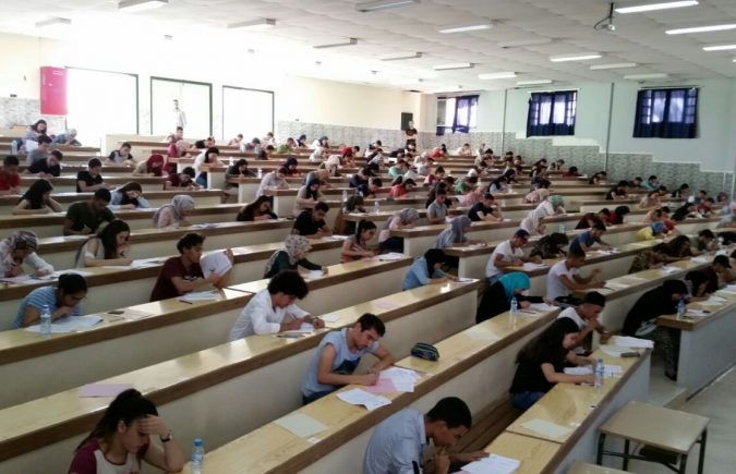 النتائج الكاملة لمباراة ولوج السنة الأولى بكلية الطب والصيدلة بفاس 2018/2017