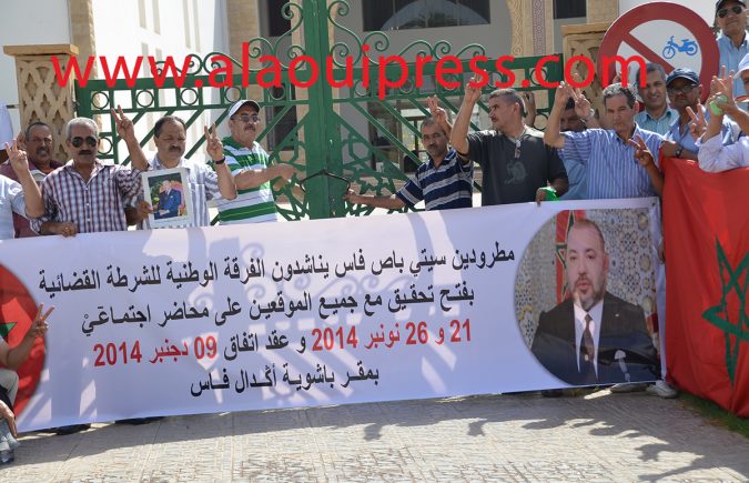 افتراءات سداد الملغومة التي ساهمت في الإجهاز على مستحقات مطرودي سيتي باص المشروعة