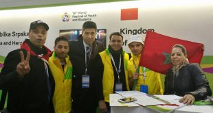 الرفيق الحسن ساعو يثمن عاليا دور الشبيبة الاشتراكية في تفعيل الدبلوماسية الموازية بسوتشي الروسيا