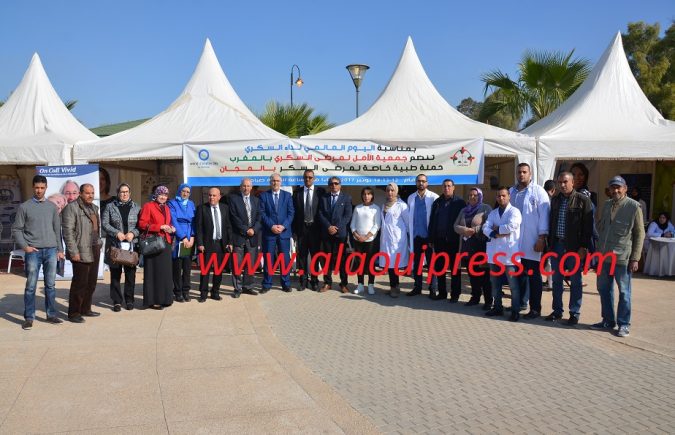 جمعية الأمل لمرضى السكري بالمغرب تختتم فعاليات أيامها التحسيسية بتوزيع أجهزة قياس نسبة السكري في الدم