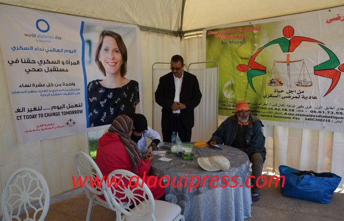 جمعية الأمل لمرضى السكري تنظم أياما تحسيسية بالفضاء الإيكولوجي الجماعي حديقة أمريكا اللاتينية بفاس