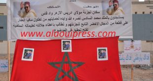 الأسباب الرئيسية وراء انتفاضة سكان تجزئة مولاي إدريس الأزهر واد فاس، تحت المجهر!!!