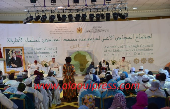 المجلس الأعلى لمؤسسة محمد السادس للعلماء الأفارقة يحط الرِّحال بمدينة فاس : أسئلة الحاضر ورهانات المستقبل