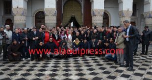 رموز حزب الإستقلال وأطره ومناضليه بفاس يخلود بإعتزاز ذكرى وثيقة المطالبة الإستقلال
