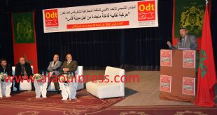 انتخاب حمزة دروي بالإجماع كاتبا إقليميا للمنظمة الديمقراطية للشغل بفاس