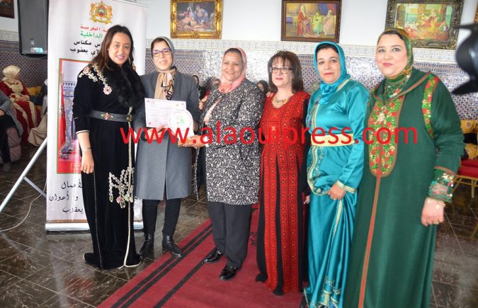 جمعية الوئام للأعمال الإجتماعية تحتفي بمنخرطاتها موظفات عمالة إقليم مولاي يعقوب والجماعات الترابية التابعة له