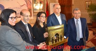 جمعية فاس سايس تحتفي بالبطلة العالمية السيدة نوال المتوكل بمناسبة تخليدها السنوي لليوم العالمي للمرأة
