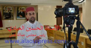 تهنئة بإسم رئيس مجلس عمالة فاس المستشار البرلماني ذ الحسين العبادي بمناسبة عيد الفطر السعيد