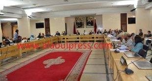 مجلس عمالة فاس يختتم أشغال دورته العادية لشهر يونيو بالمصادقة بالإجماع على جميع النقط المدرجة