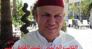 النائب البرلماني رشيد الفايق رئيس جماعة أولاد الطيب يتقدم بتهاني عيد الأضحى المبارك