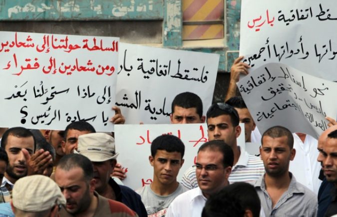 اتفاقية باريس الاقتصادية ارتهانٌ وتسلطٌ : بقلم الكاتب الفلسطيني د. مصطفى يوسف اللداوي