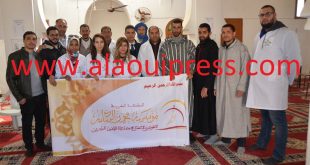 مؤسسة محمد السادس للنهوض بالأعمال الإجتماعية للقيمين الدينيين تولي رعاية خاصة لصحة خدام بيوت الله : النموذج من تغبالت إقليم زاكورة
