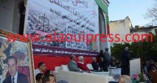 نزار بركة يدعو الحكومة من فاس إلى حوار وطني مسنود بتوافق بناء من أجل إبرام تعاقدات مجتمعية جديدة وفق مقومات المشروع المشترك