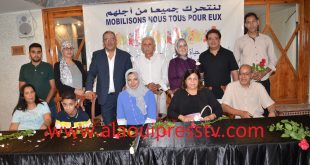 جمعية الحركية للجميع وجمعية الصباح للأطفال التوحديين في لقاء تواصلي تحسيسي إحتفالا بعيد العرش المجيد
