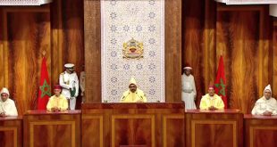 الرسائل الملكية المفتوحة الواردة في الخطاب السامي بمناسبة افتتاح السنة التشريعية الجديدة