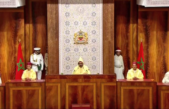 الرسائل الملكية المفتوحة الواردة في الخطاب السامي بمناسبة افتتاح السنة التشريعية الجديدة
