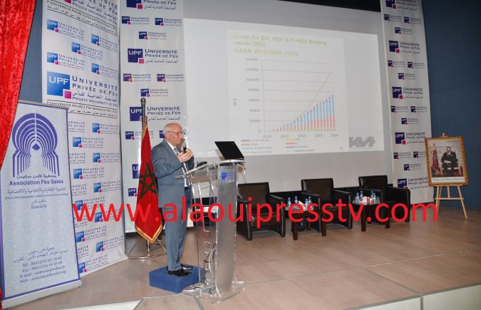 رشيد اليزمي يُلْقي الدرس الإفتتاحي للجامعة الخاصة لفاس 2020/2019 ويحظى بتكريم خاص فوق العادة