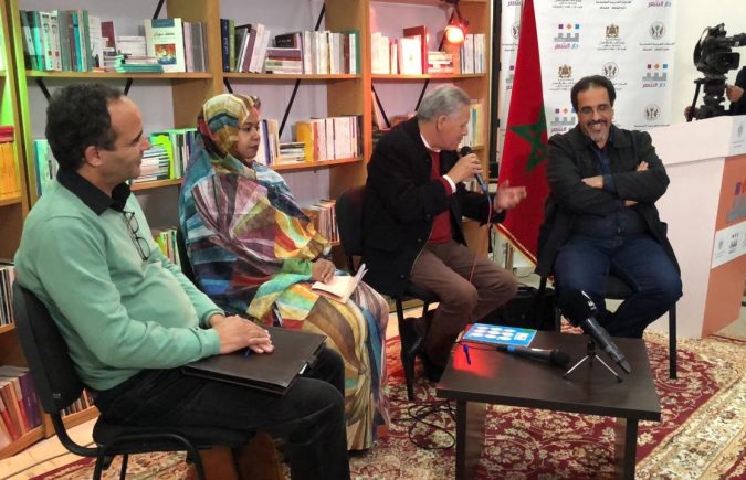 دار الشعر بمراكش : نقاد يقاربون أسئلة التحولات في المُنْجَز الشعري المغربي