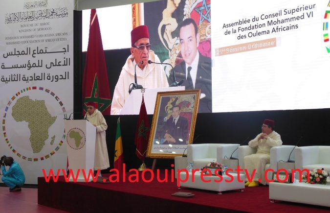 فاس تحتضن الدورة العادية الثالثة للمجلس الأعلى لمؤسسة محمد السادس للعلماء الأفارقة