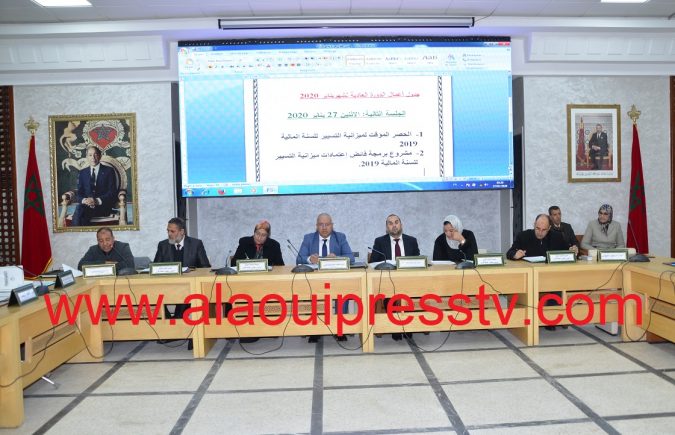 مجلس عمالة فاس يصادق بالإجماع على برمجة فائض إعتمادات ميزانية التسيير برسم السنة المالية 2019