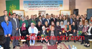 عامل إقليم تازة المَعَزَّة والمدير الجهوي للصحة البلوطي يترأسان حفل تتويج أطر وموظفي المستشفى الإقليمي إبن باجة
