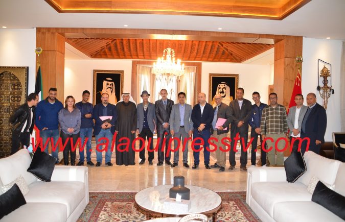 مجريات اللقاء الصحفي داخل إقامة السفير الكويتي بالرباط : المستجدات والرهانات