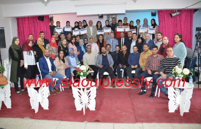 إختتام فعاليات الأسبوع  التحسيسي بهندسة اللغات بإعدادية قاسم أمين بفاس، وجمعية الآباء تكرم المدير الإقليمي ومديرة وأستاذات المؤسسة